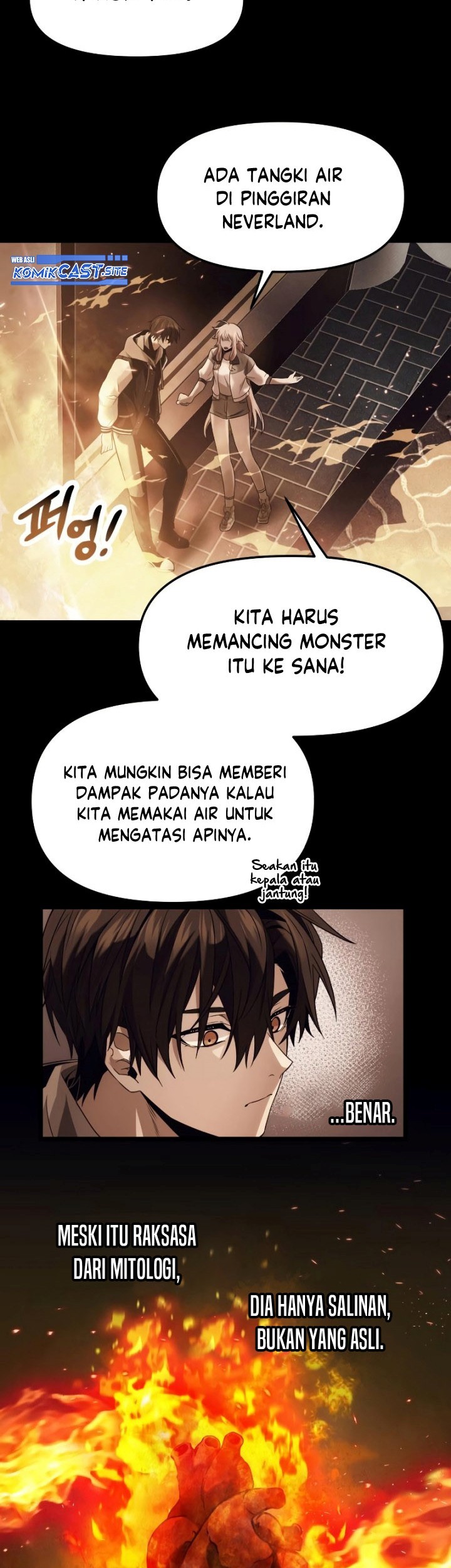 I Obtained a Mythic Item Chapter 47 - halaman 62