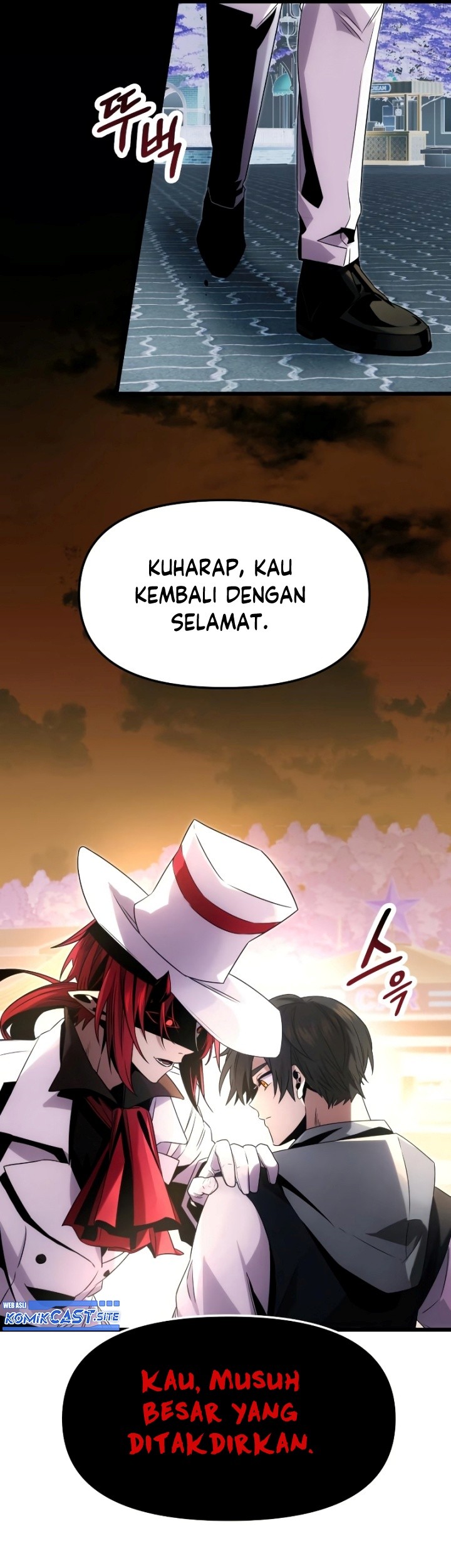 I Obtained a Mythic Item Chapter 48 - halaman 18
