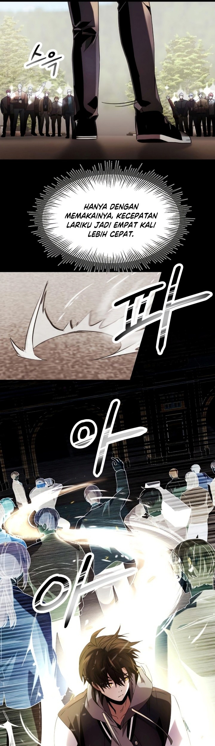 I Obtained a Mythic Item Chapter 48 - halaman 42