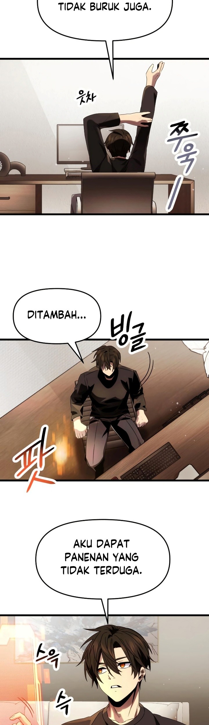 I Obtained a Mythic Item Chapter 48 - halaman 44