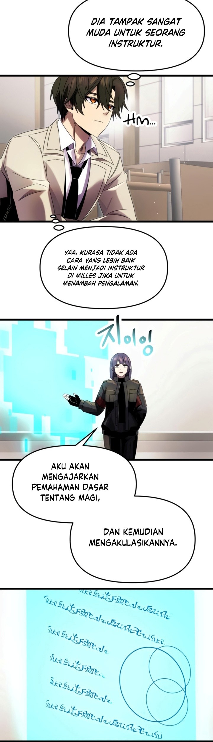 I Obtained a Mythic Item Chapter 49 - halaman 20