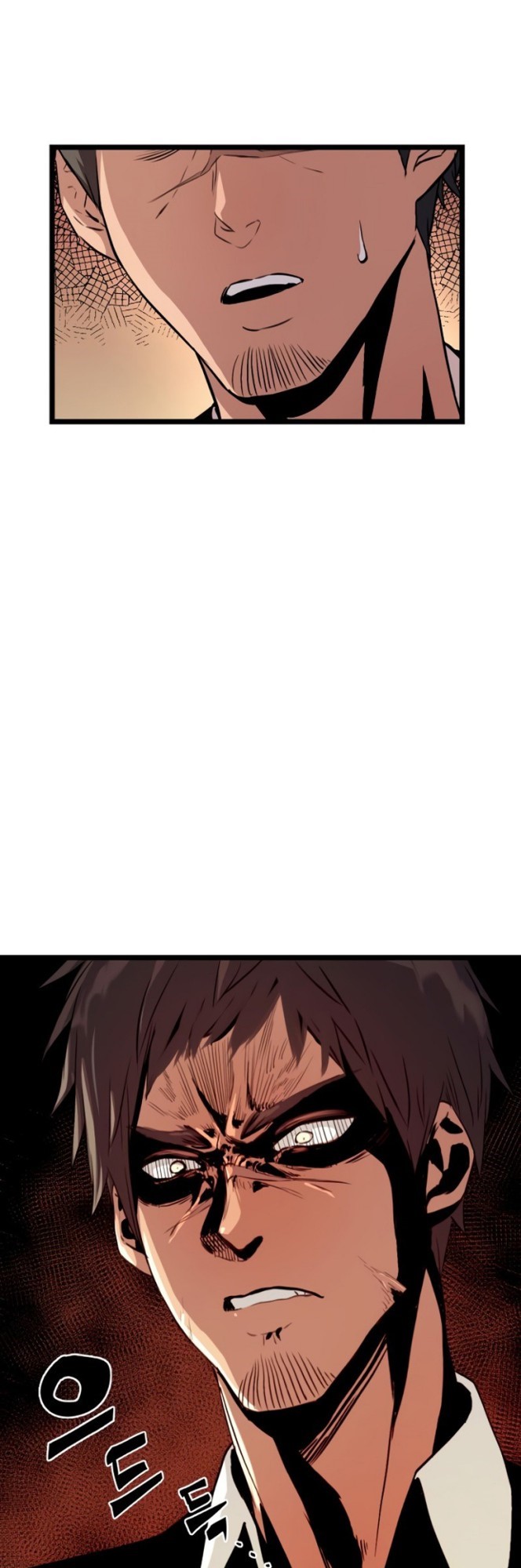 I Obtained a Mythic Item Chapter 5 - halaman 48