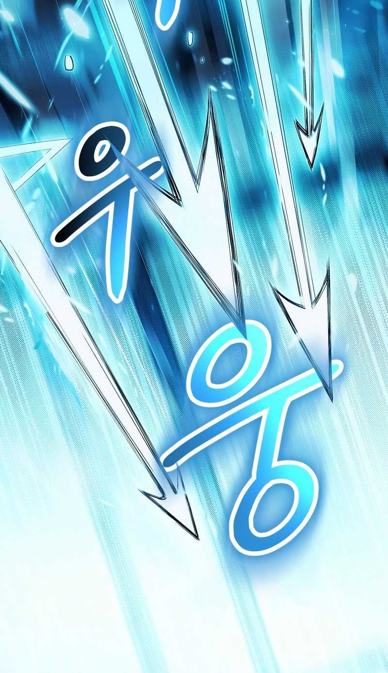 I Obtained a Mythic Item Chapter 51 - halaman 5