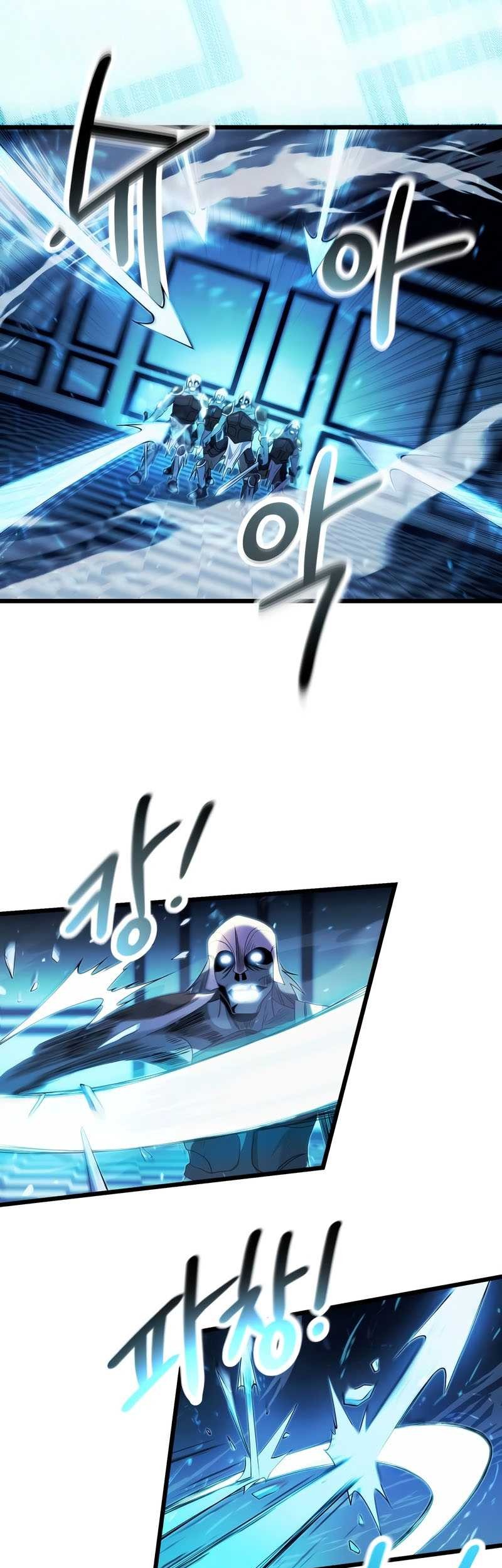 I Obtained a Mythic Item Chapter 51 - halaman 6
