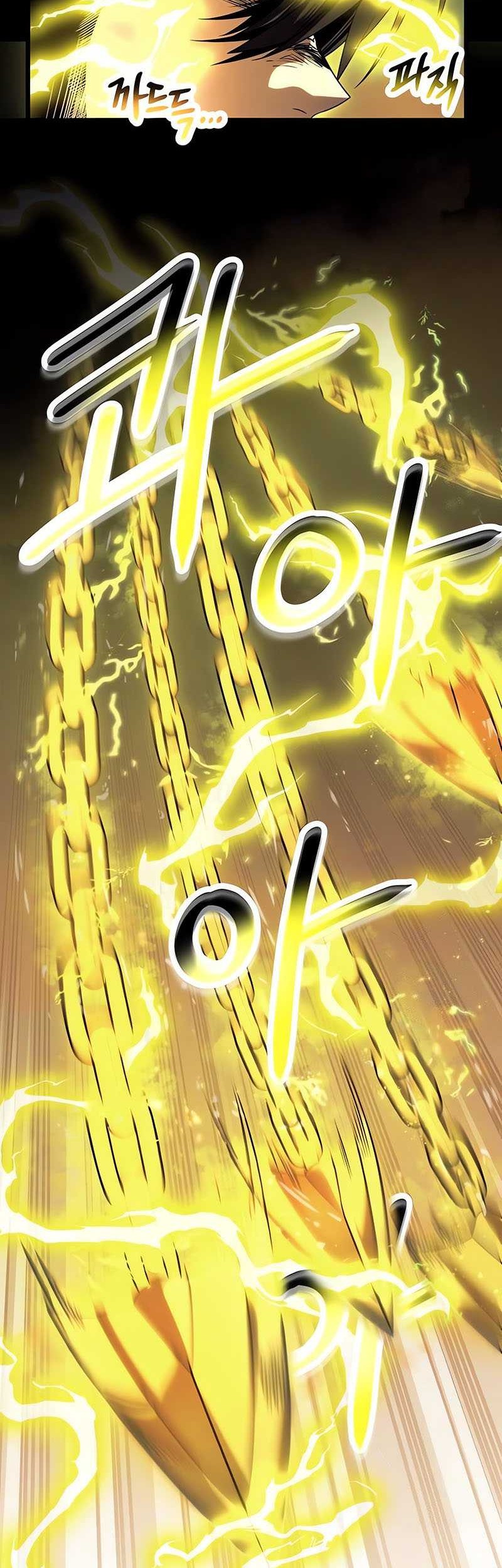 I Obtained a Mythic Item Chapter 52 - halaman 3