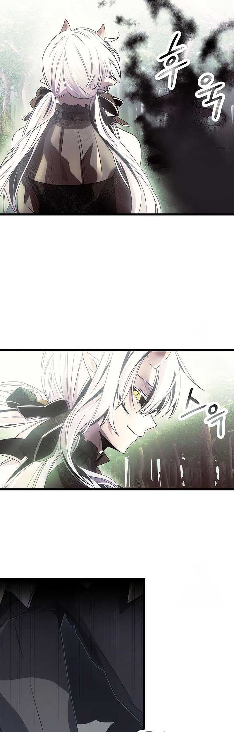 I Obtained a Mythic Item Chapter 52 - halaman 48