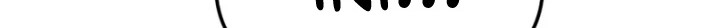 I Obtained a Mythic Item Chapter 54 - halaman 69