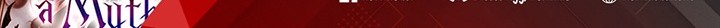 I Obtained a Mythic Item Chapter 54 - halaman 71