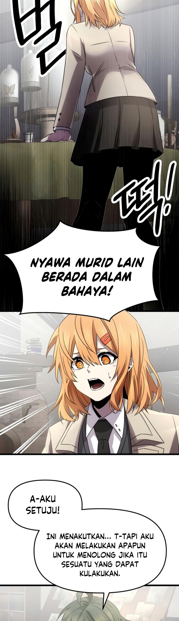 I Obtained a Mythic Item Chapter 55 - halaman 14