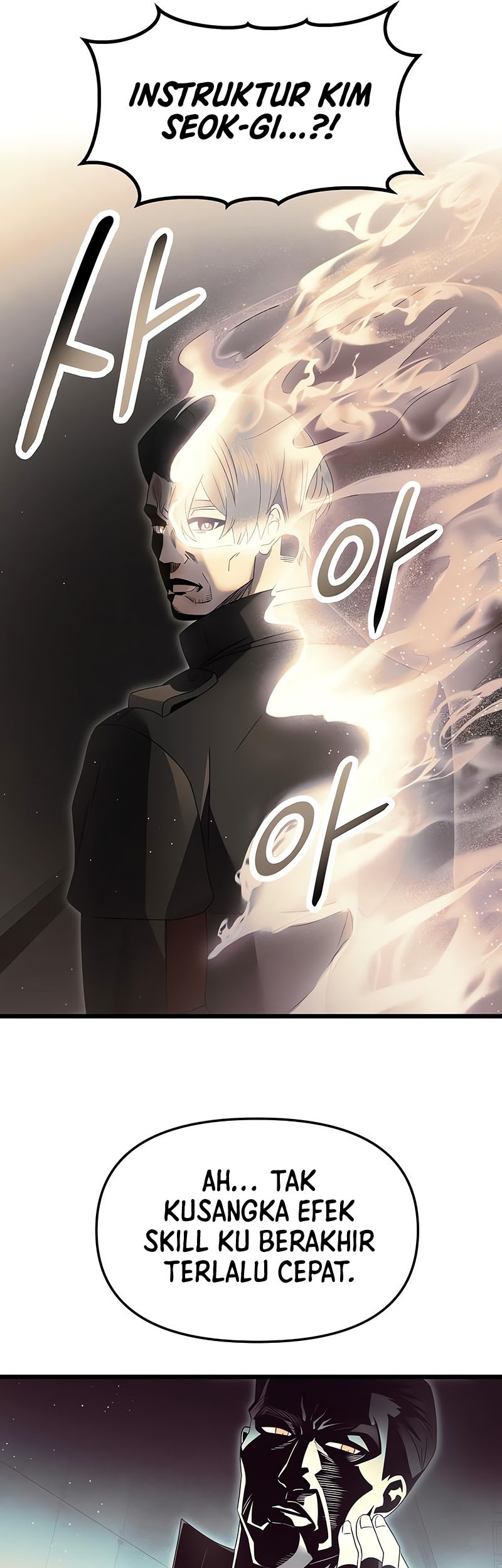 I Obtained a Mythic Item Chapter 56 - halaman 10
