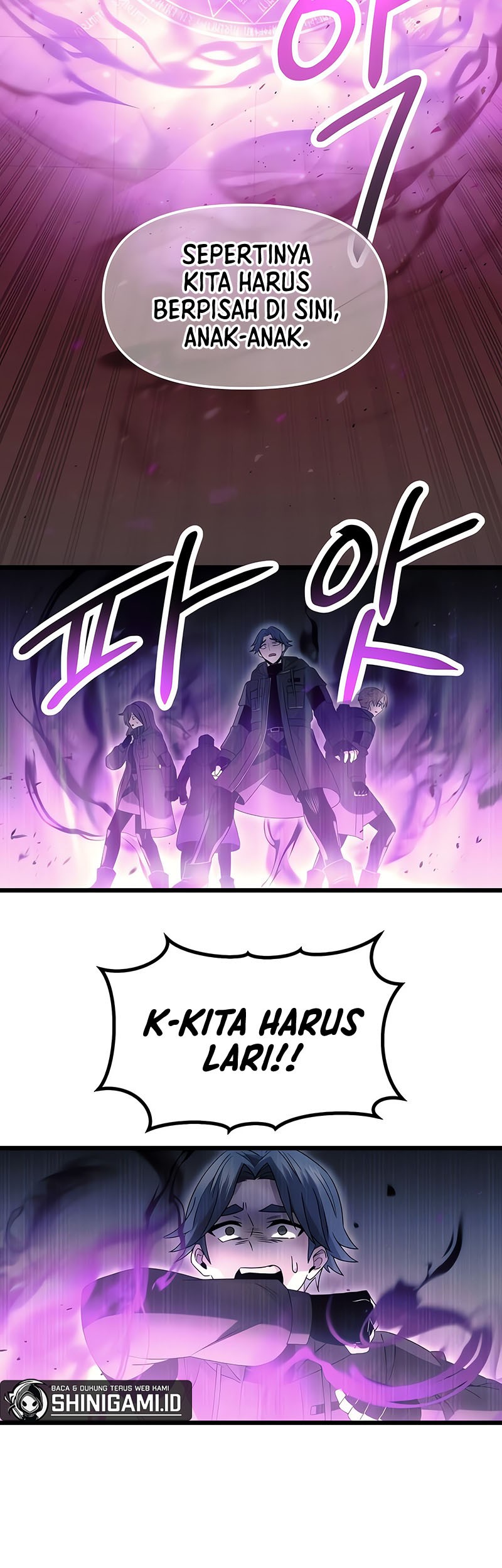 I Obtained a Mythic Item Chapter 56 - halaman 12