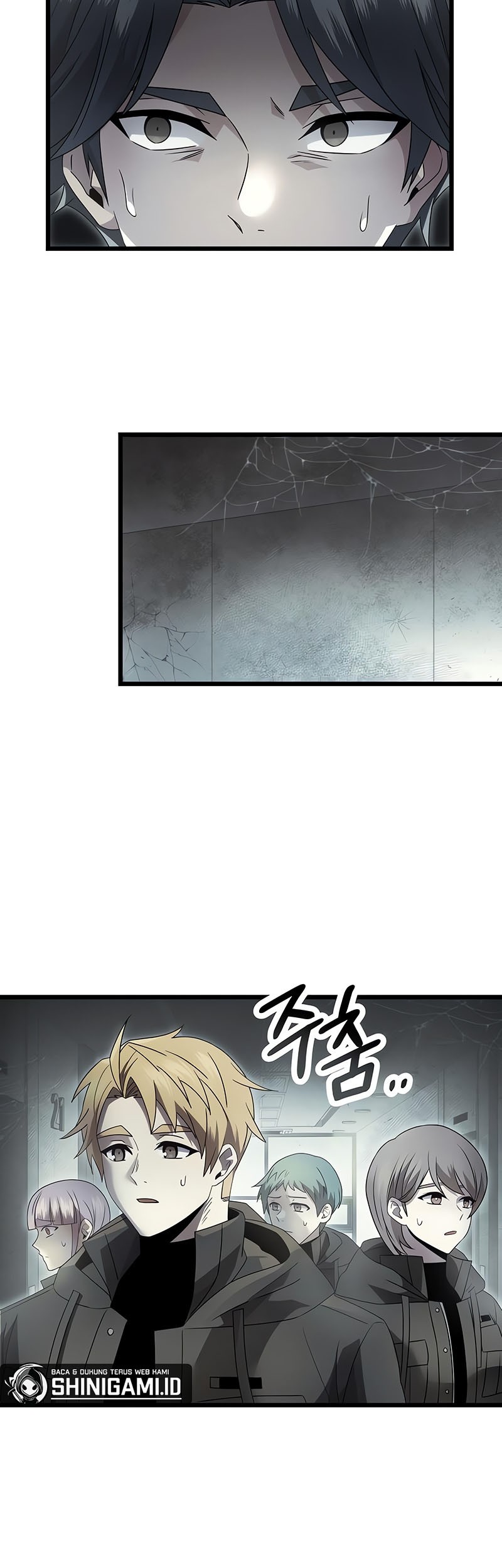 I Obtained a Mythic Item Chapter 56 - halaman 8