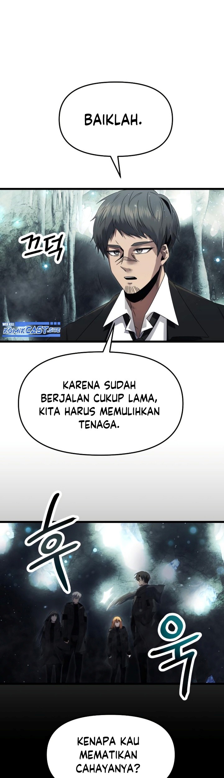 I Obtained a Mythic Item Chapter 57 - halaman 54