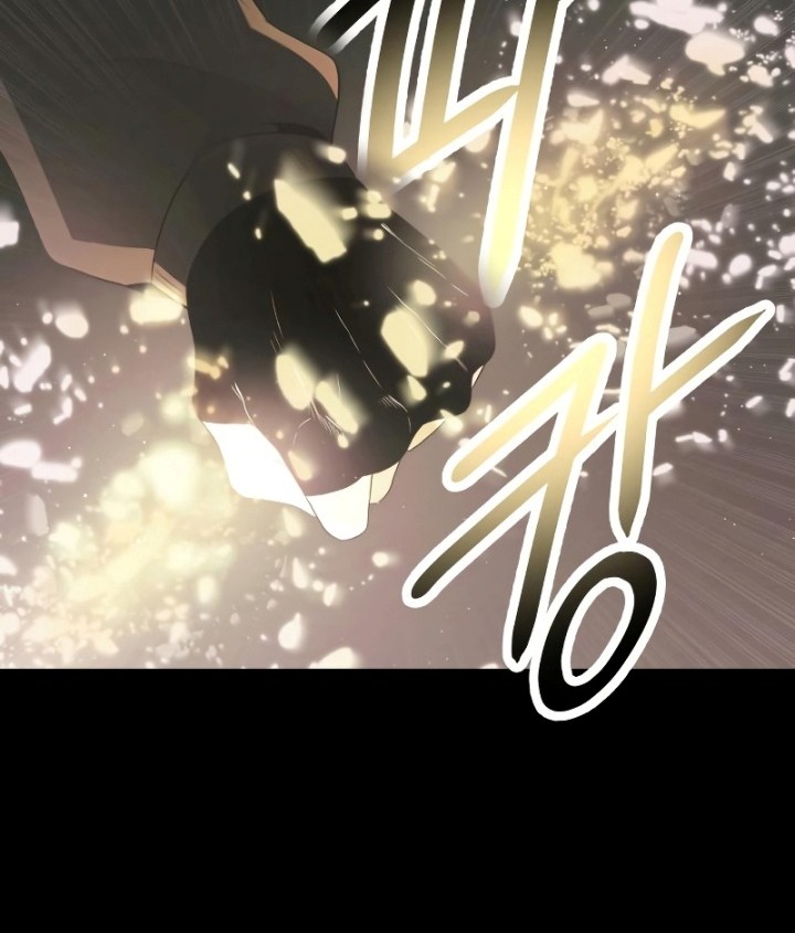 I Obtained a Mythic Item Chapter 57 - halaman 65