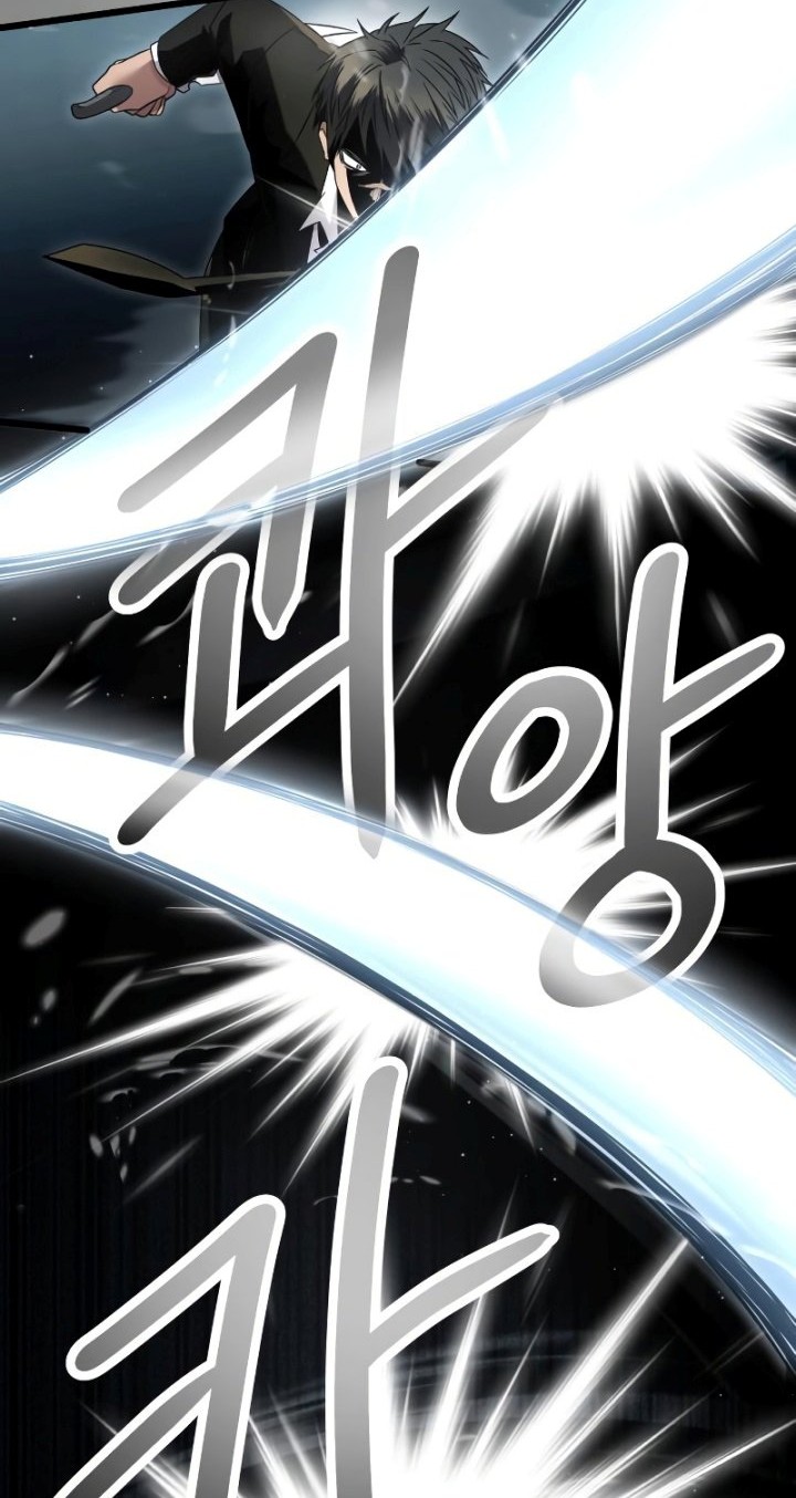 I Obtained a Mythic Item Chapter 58 - halaman 12