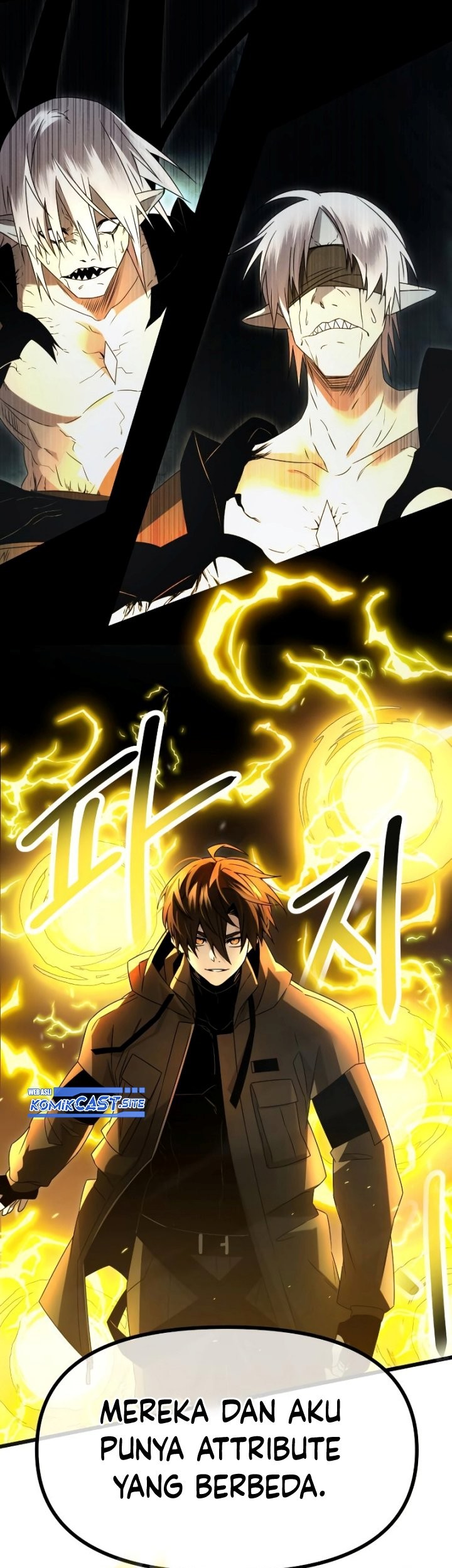 I Obtained a Mythic Item Chapter 58 - halaman 15