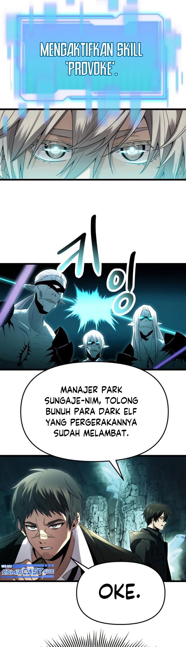 I Obtained a Mythic Item Chapter 58 - halaman 27