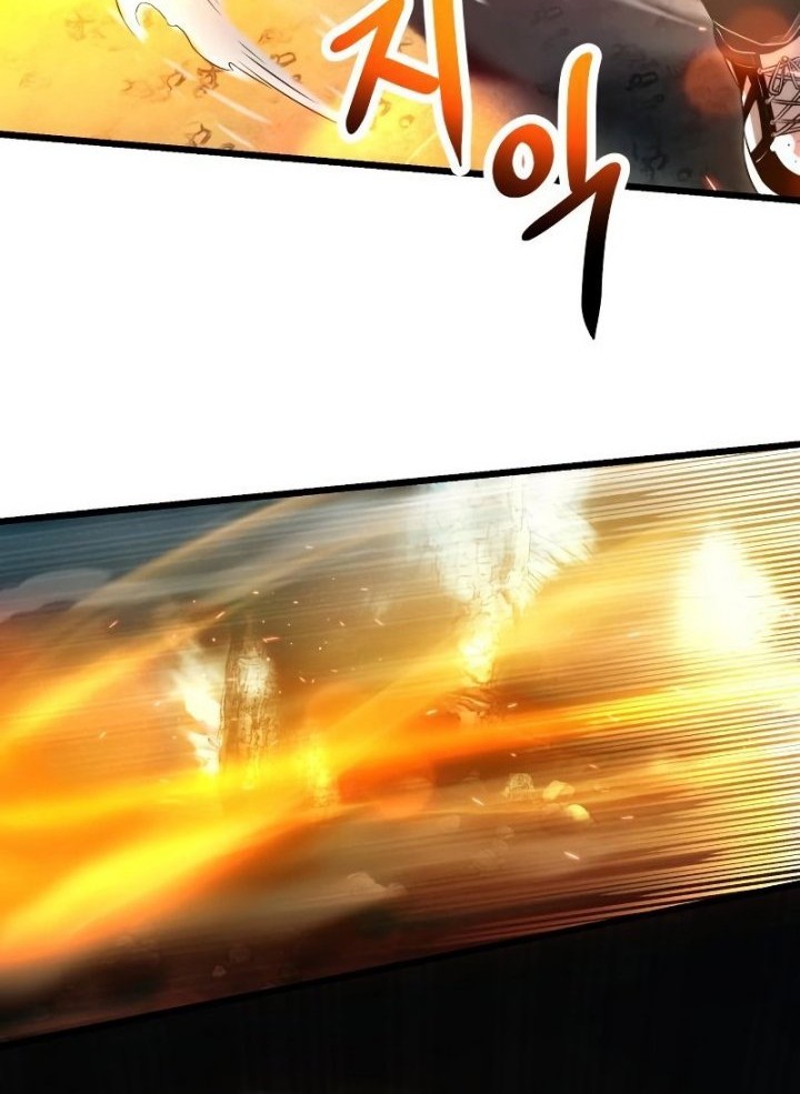 I Obtained a Mythic Item Chapter 58 - halaman 34