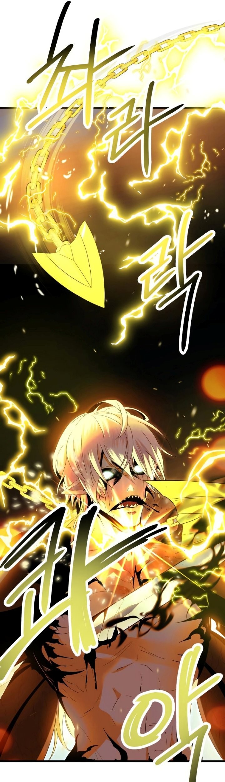 I Obtained a Mythic Item Chapter 58 - halaman 47
