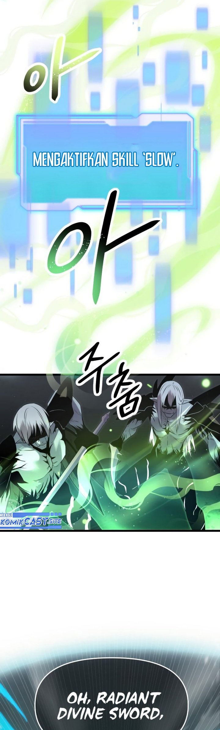 I Obtained a Mythic Item Chapter 58 - halaman 8