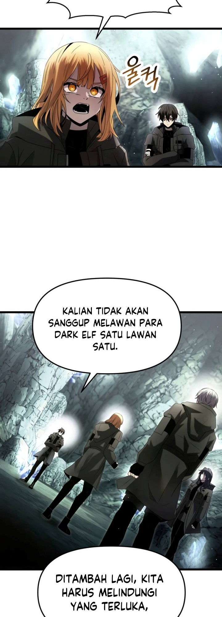 I Obtained a Mythic Item Chapter 59 - halaman 33