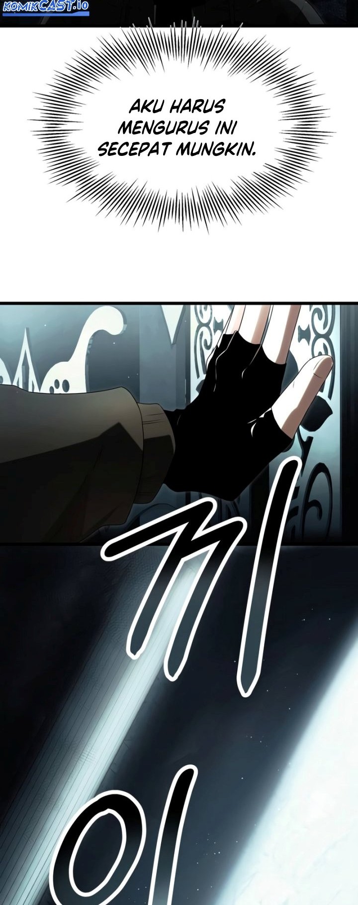 I Obtained a Mythic Item Chapter 59 - halaman 53