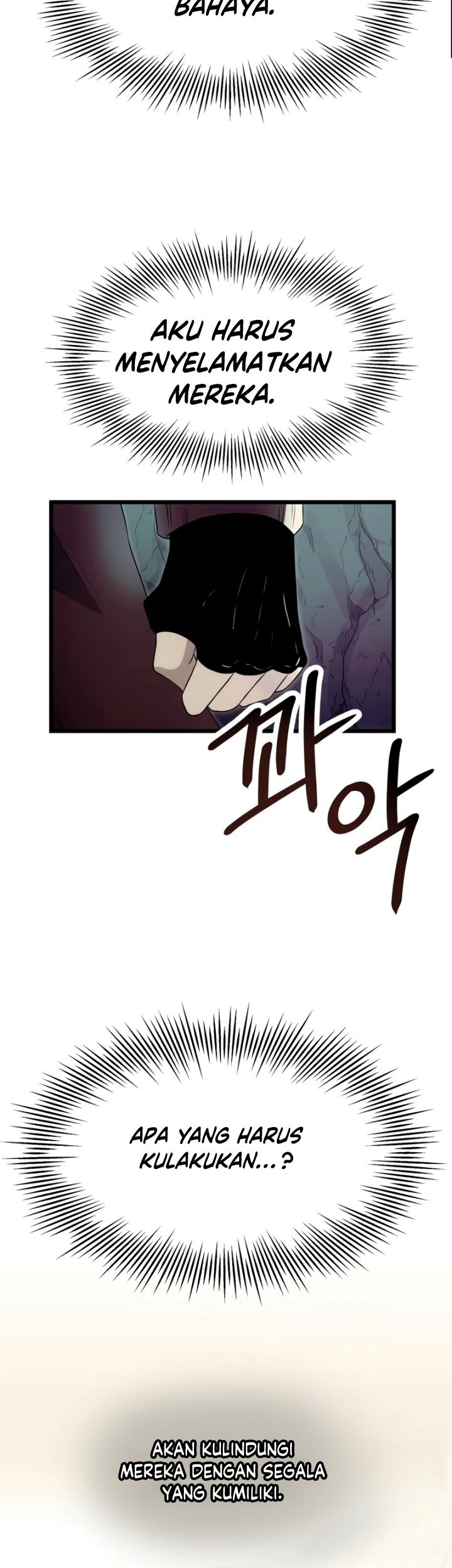 I Obtained a Mythic Item Chapter 59 - halaman 60