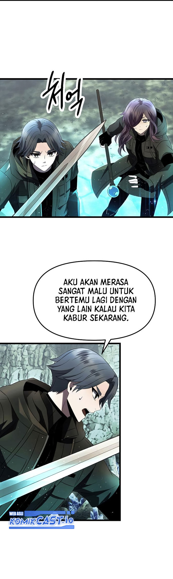 I Obtained a Mythic Item Chapter 60 - halaman 20