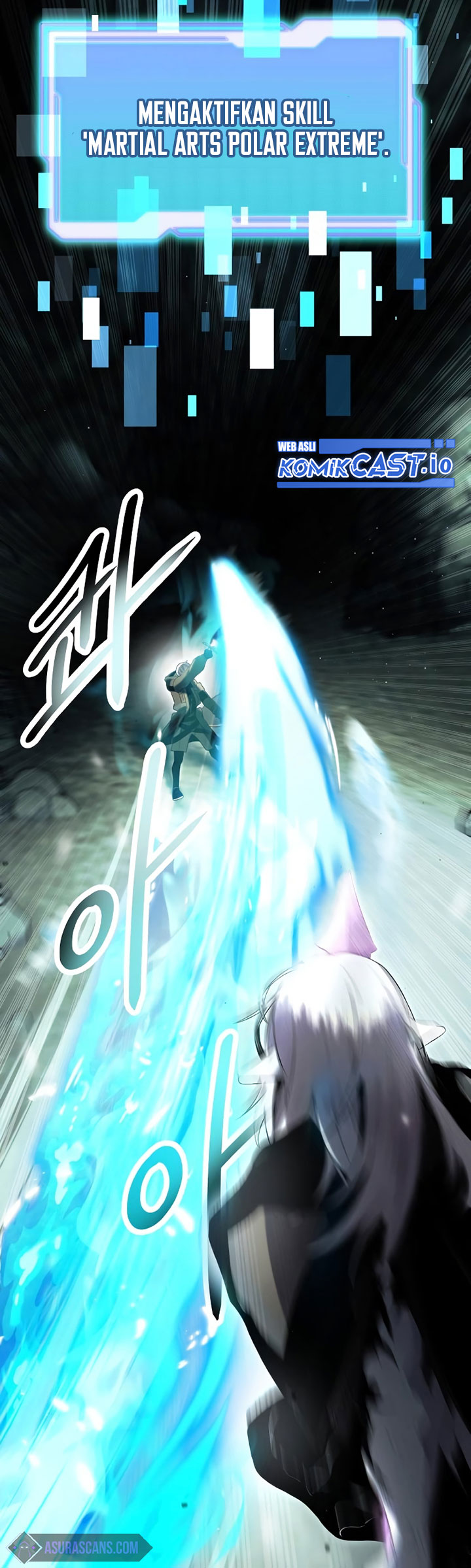 I Obtained a Mythic Item Chapter 60 - halaman 25