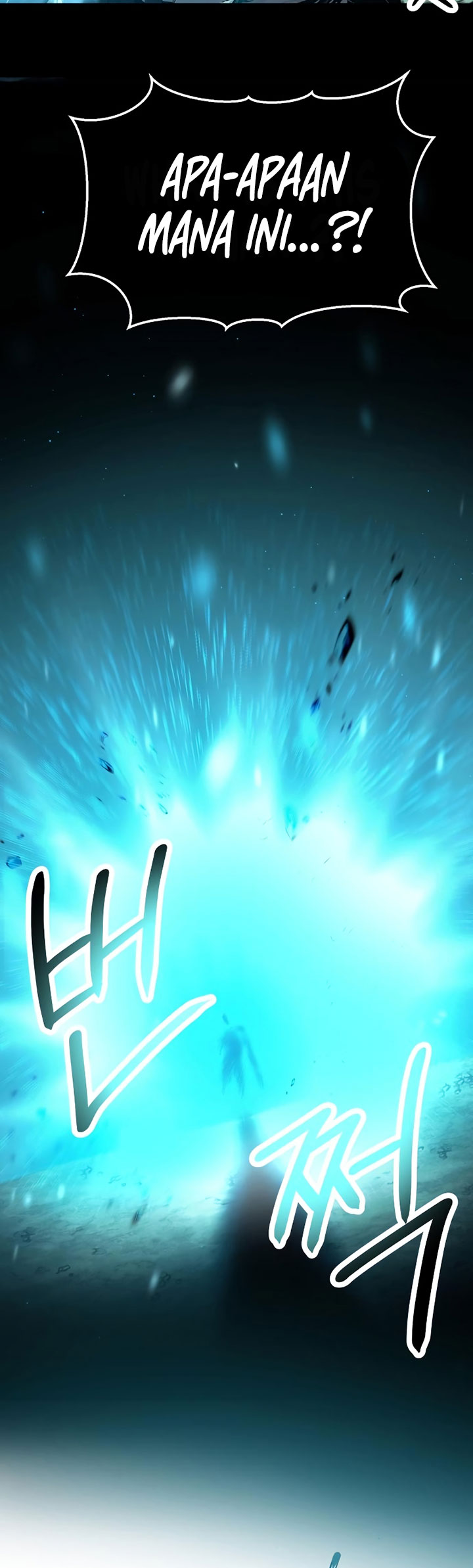 I Obtained a Mythic Item Chapter 60 - halaman 42