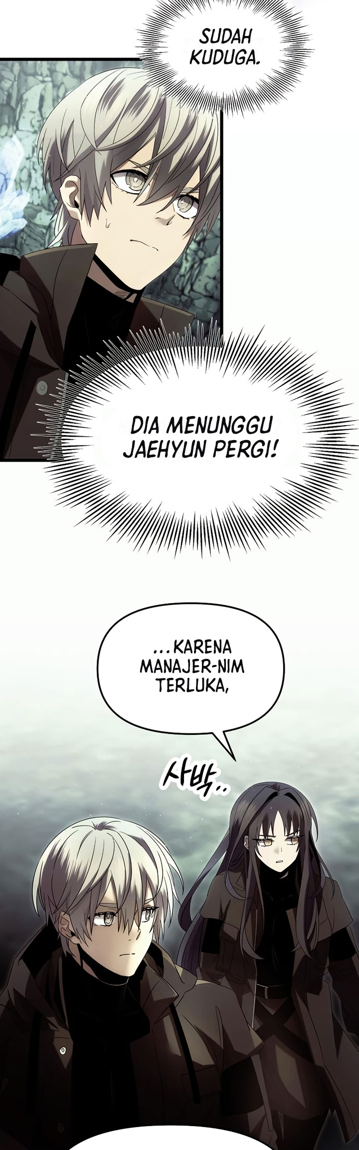 I Obtained a Mythic Item Chapter 60 - halaman 6