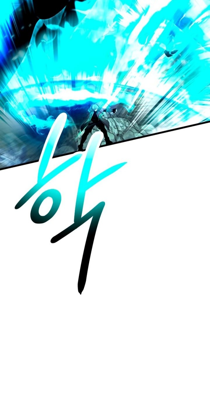 I Obtained a Mythic Item Chapter 61 - halaman 11