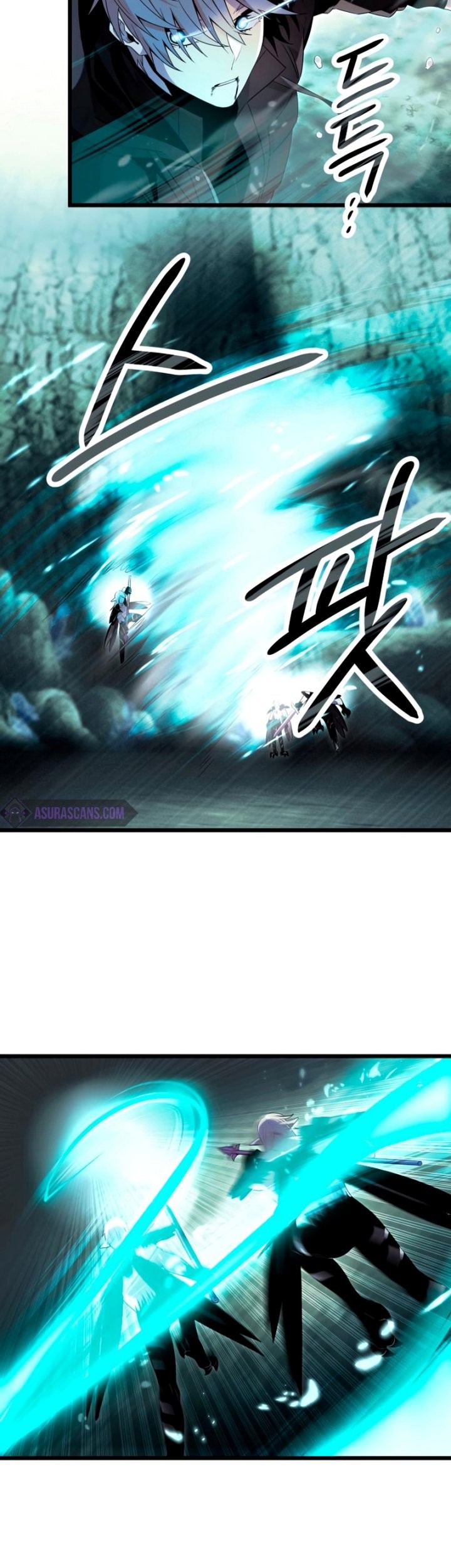 I Obtained a Mythic Item Chapter 61 - halaman 16