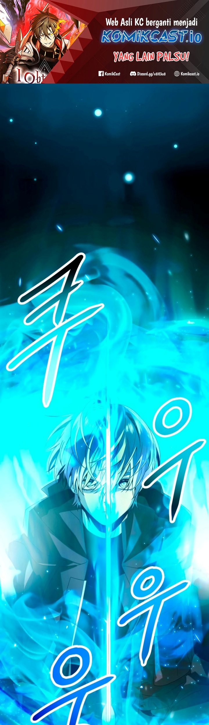 I Obtained a Mythic Item Chapter 61 - halaman 2