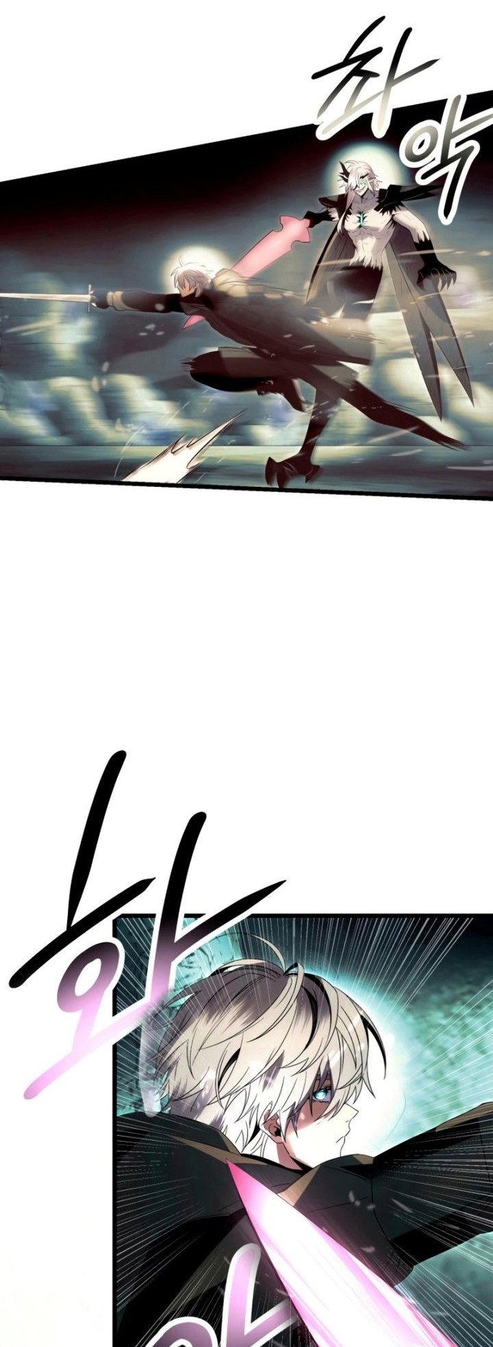 I Obtained a Mythic Item Chapter 61 - halaman 29