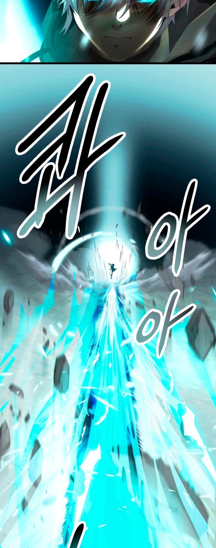 I Obtained a Mythic Item Chapter 61 - halaman 42