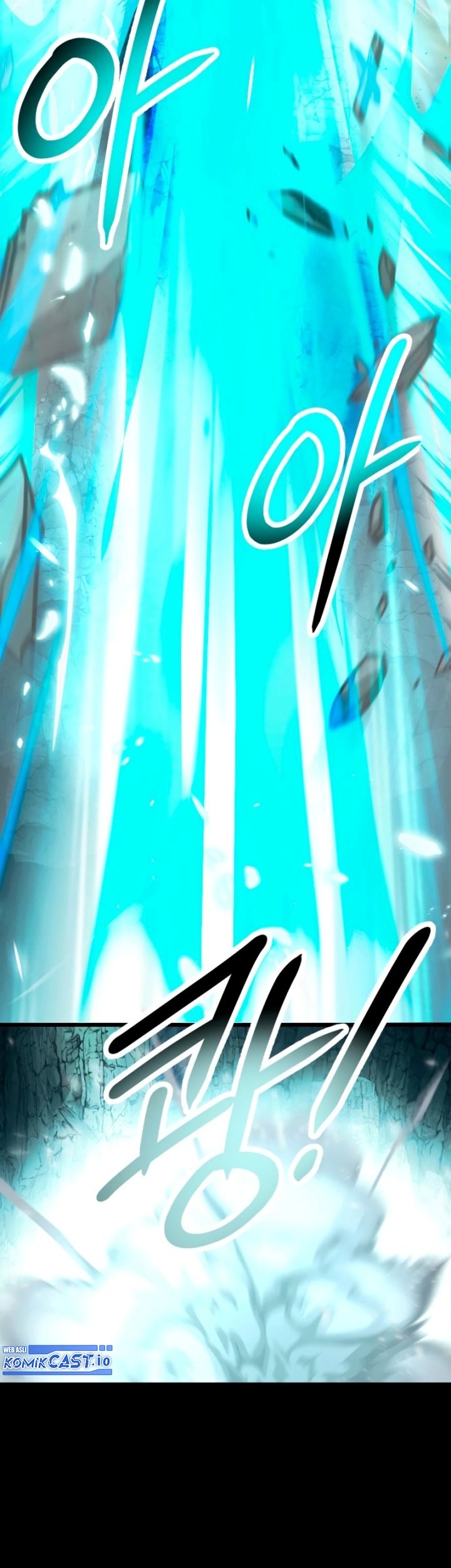 I Obtained a Mythic Item Chapter 61 - halaman 43