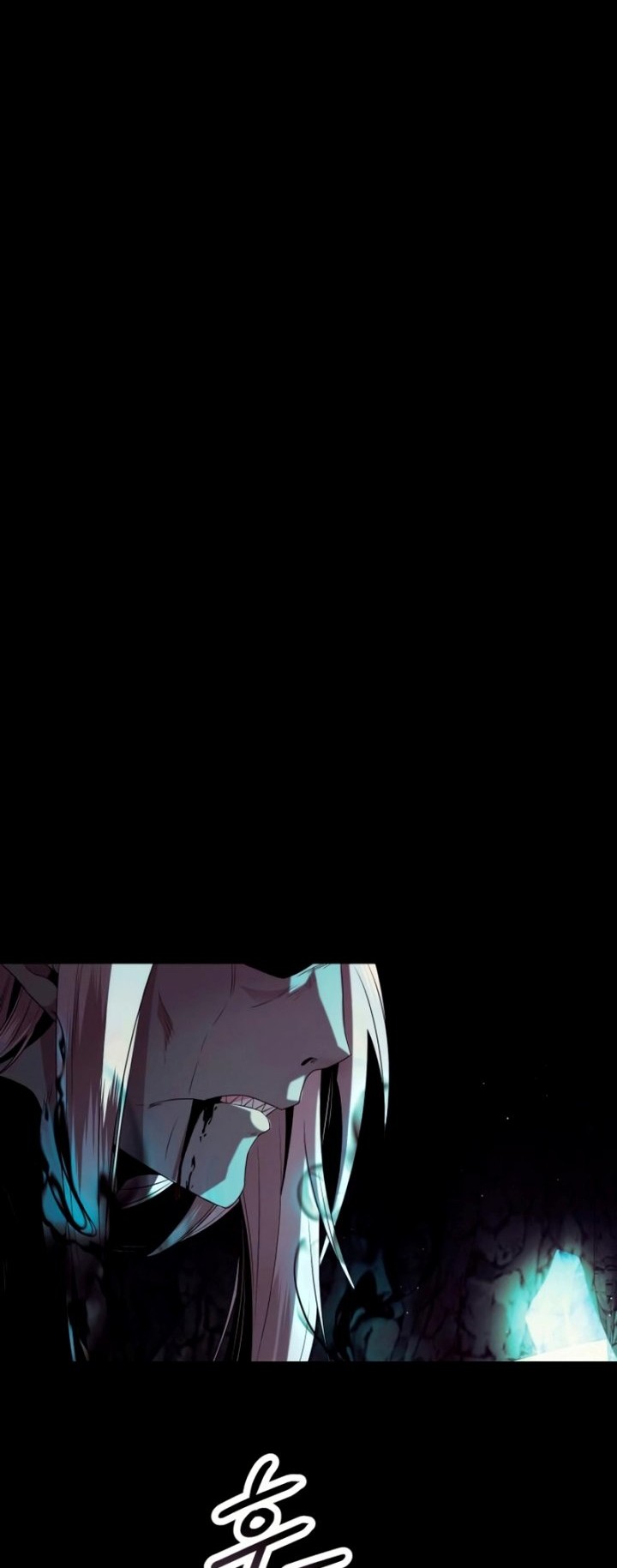 I Obtained a Mythic Item Chapter 61 - halaman 44