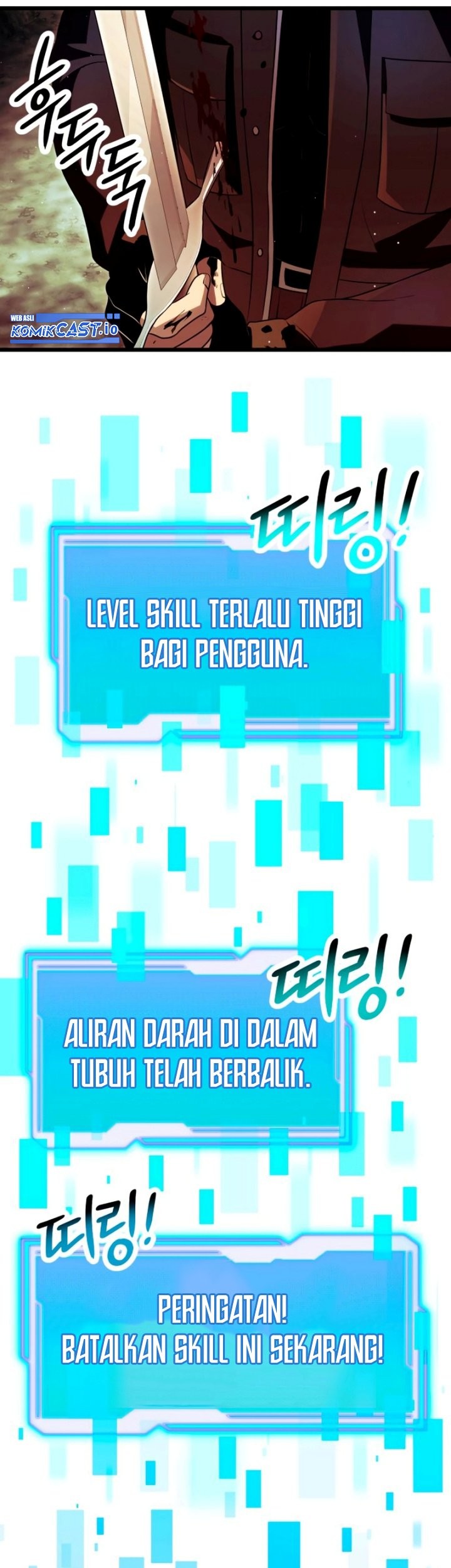 I Obtained a Mythic Item Chapter 61 - halaman 8
