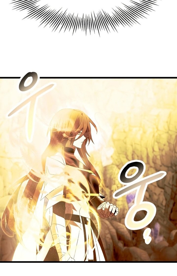 I Obtained a Mythic Item Chapter 63 - halaman 25