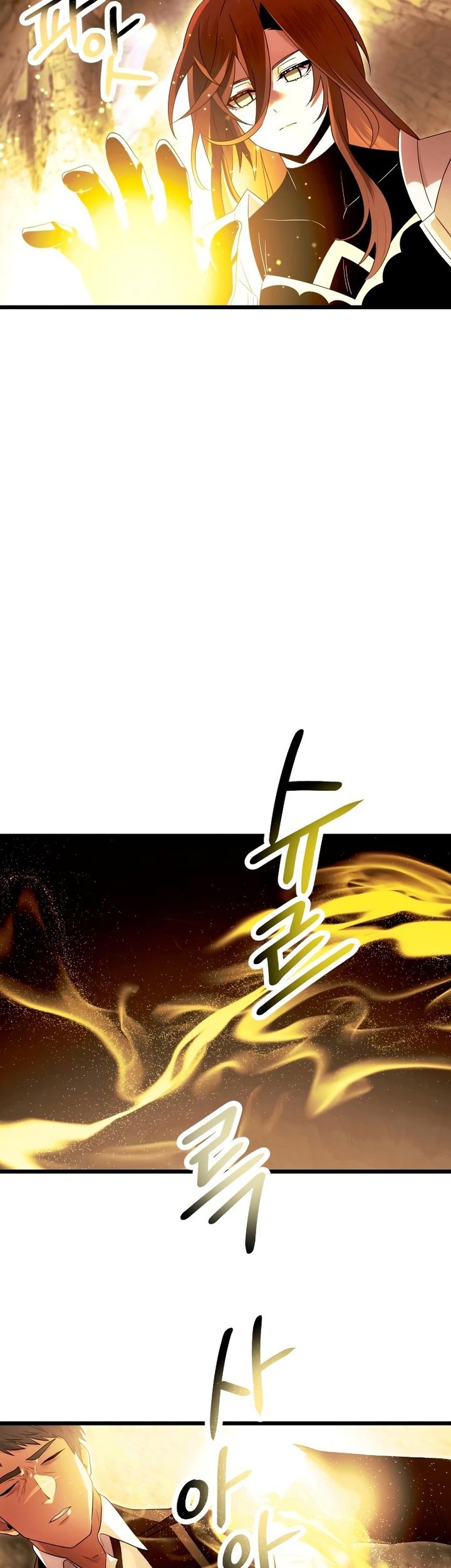 I Obtained a Mythic Item Chapter 63 - halaman 28