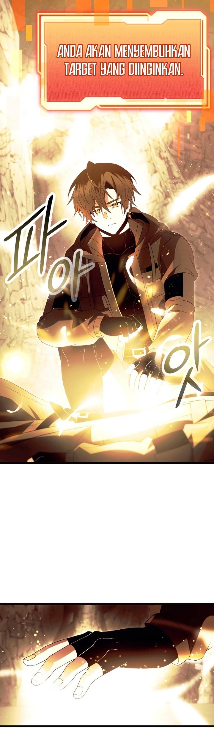 I Obtained a Mythic Item Chapter 64 - halaman 10