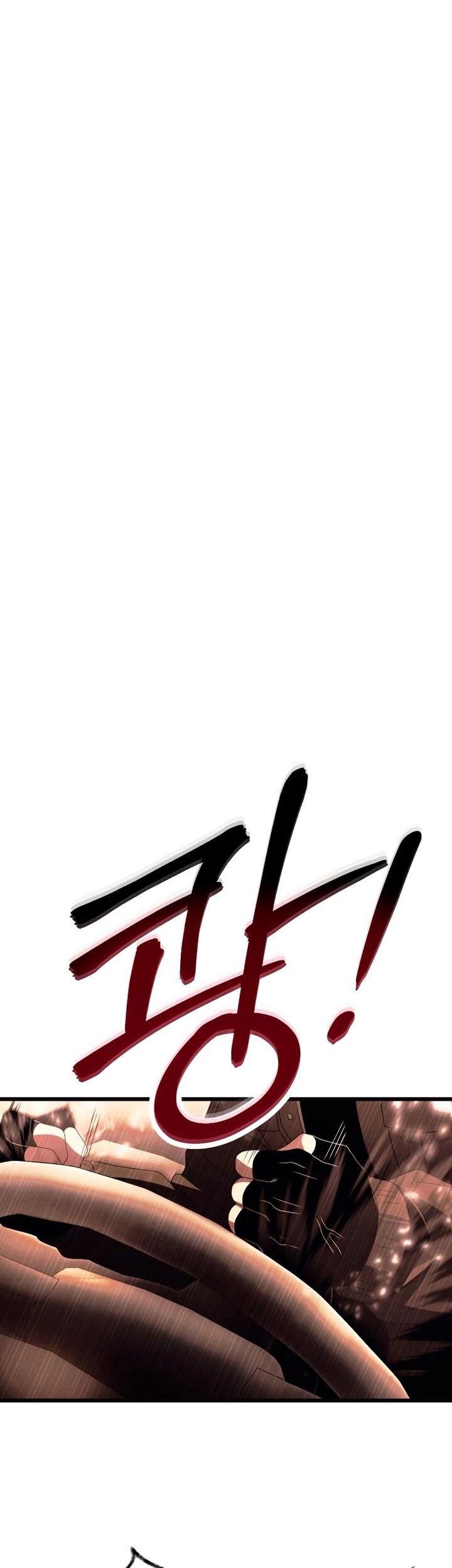 I Obtained a Mythic Item Chapter 64 - halaman 16