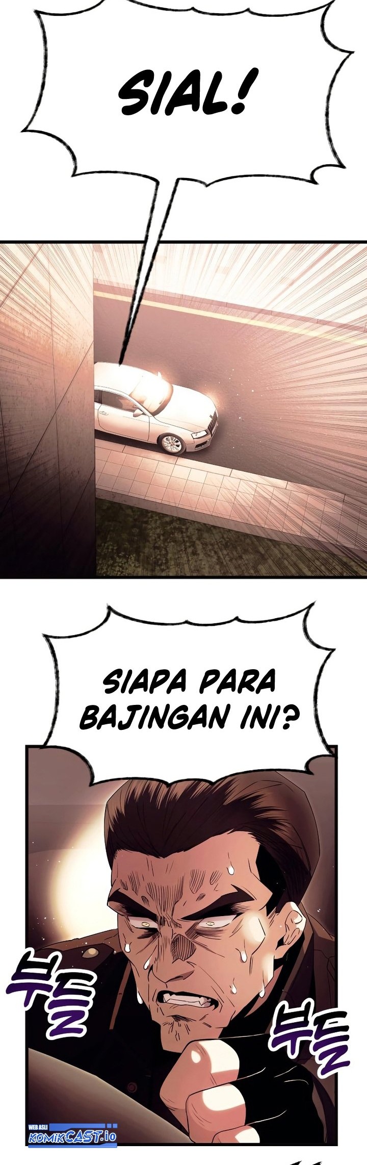I Obtained a Mythic Item Chapter 64 - halaman 17