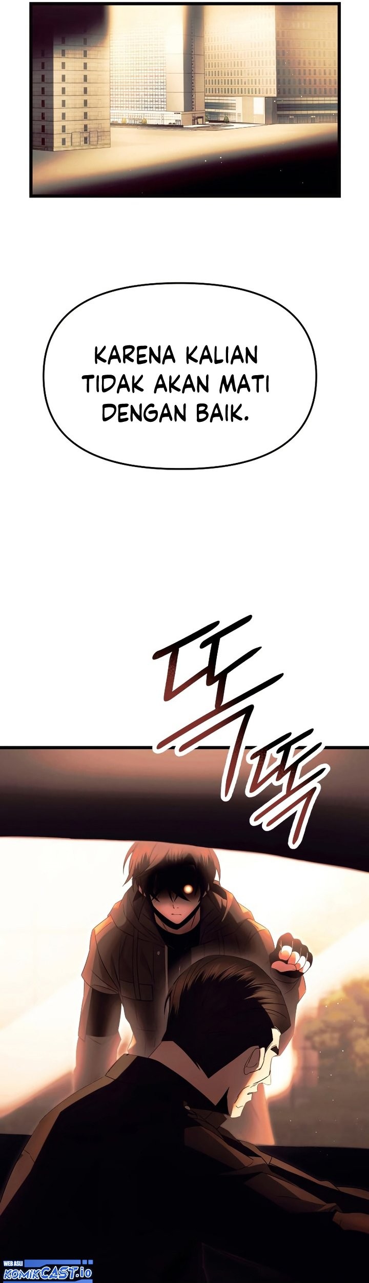 I Obtained a Mythic Item Chapter 64 - halaman 20