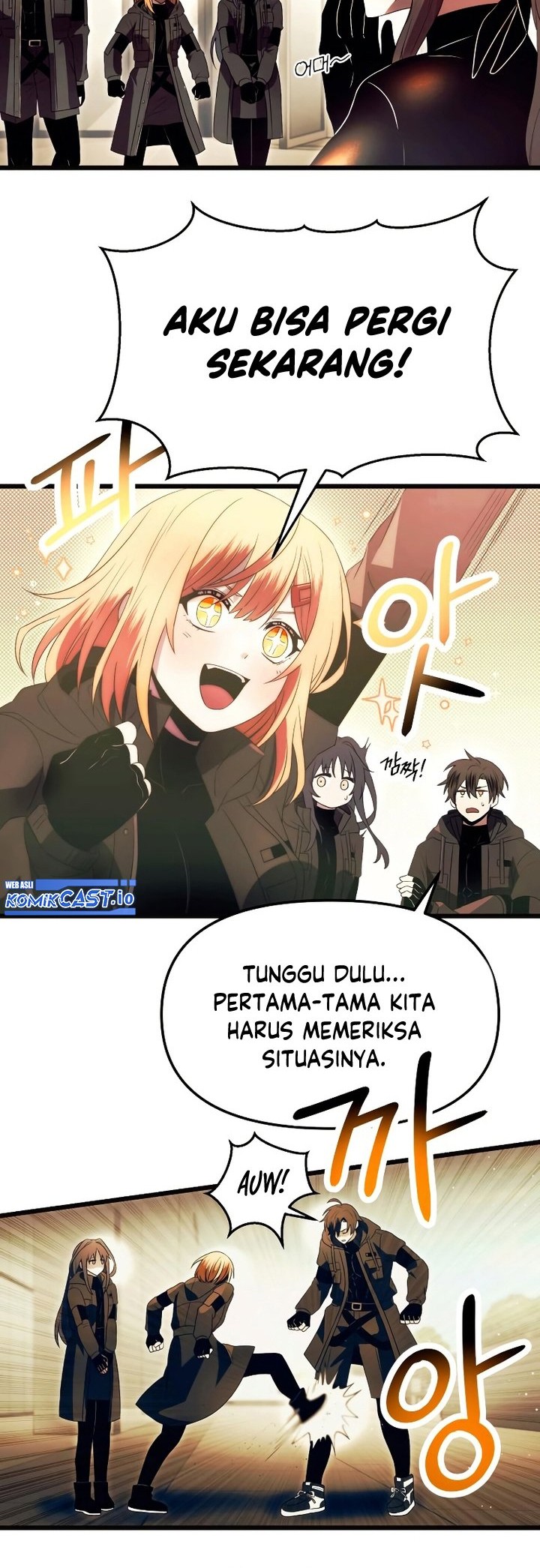 I Obtained a Mythic Item Chapter 64 - halaman 25