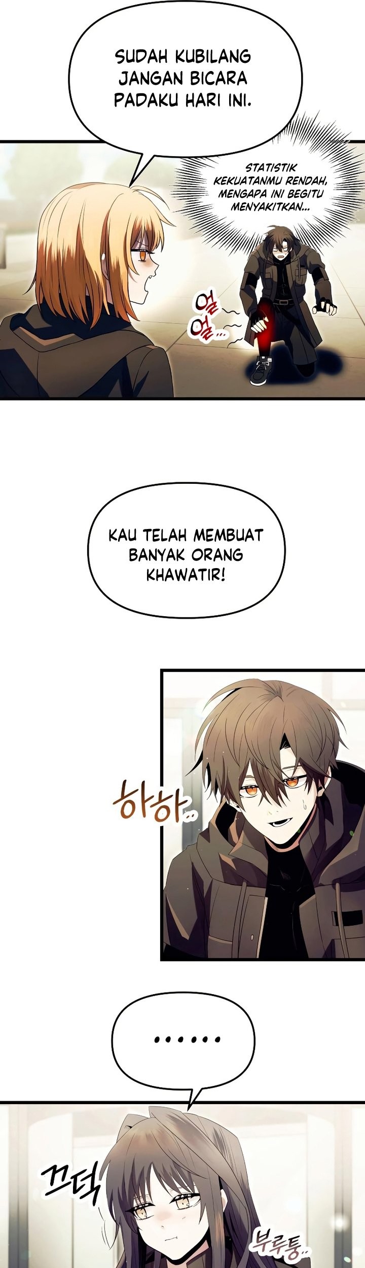 I Obtained a Mythic Item Chapter 64 - halaman 26