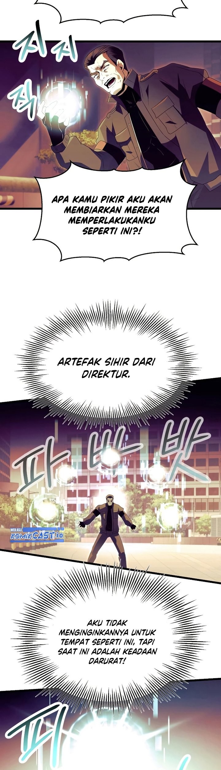 I Obtained a Mythic Item Chapter 64 - halaman 42