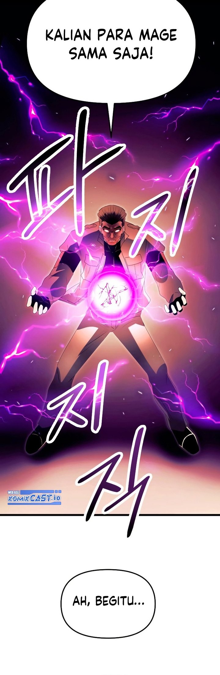 I Obtained a Mythic Item Chapter 64 - halaman 49