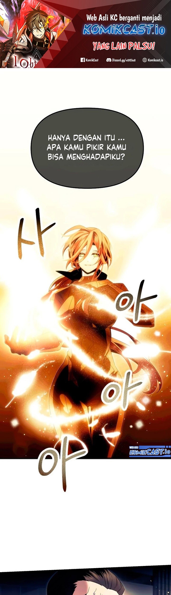 I Obtained a Mythic Item Chapter 65 - halaman 2